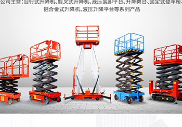 辽宁​出口成为核心增长引擎