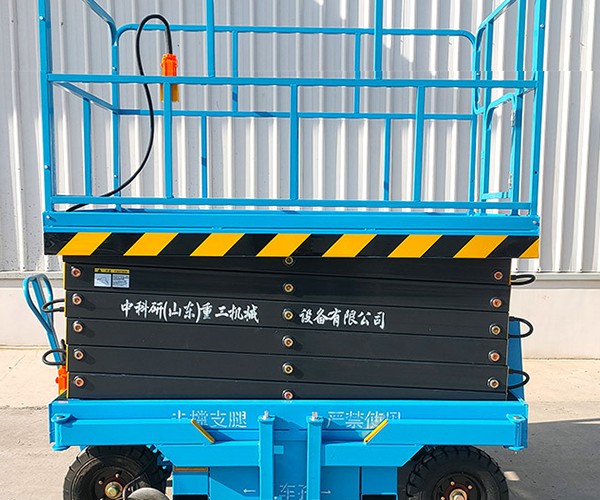 辽宁自行走升降机